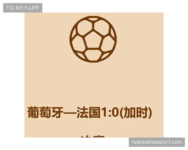 球员资格规则解析：哪些条件影响选手参赛资格判定