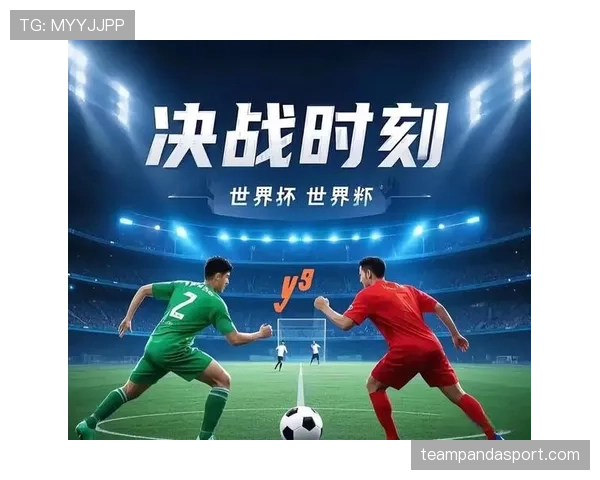 沙特队2026世界杯晋级形势分析 亚洲劲旅能否再创奇迹 沙特队2026世界杯晋级形势分析 亚洲劲旅能否再创奇迹
